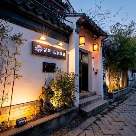 Tonglibanmu Xinyuan Guest House Suzhou  Exterior photo