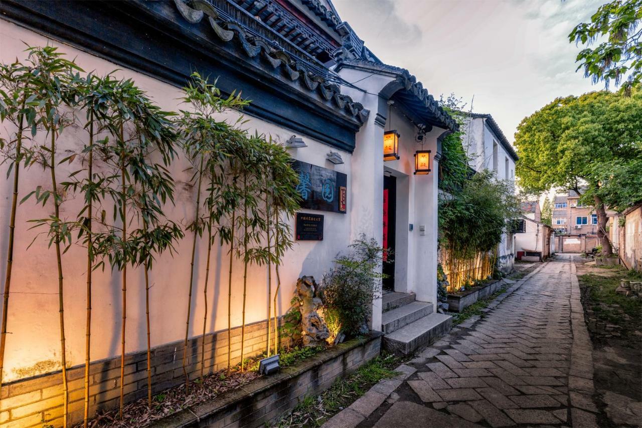 Tonglibanmu Xinyuan Guest House Suzhou  Exterior photo