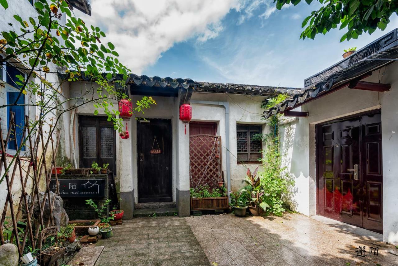 Tonglibanmu Xinyuan Guest House Suzhou  Exterior photo